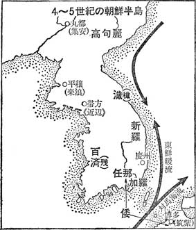 ４〜５世紀の朝鮮半島