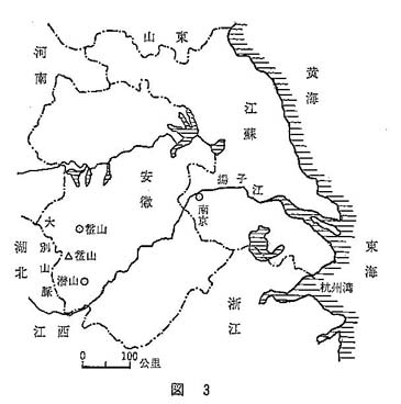 いわゆる“夷域辺境”ではなく、黄河と揚子江の中間、南京と洞庭湖の中点