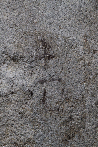 島根県松江市田和山遺跡から出土した弥生時代の硯に｢文字｣の痕跡