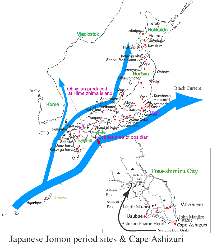 Japanese Jomon Site & Asizuri Cape