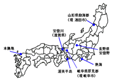 安曇族の移住先