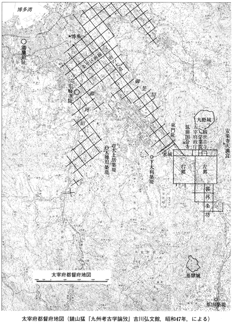 太宰府都督府地図