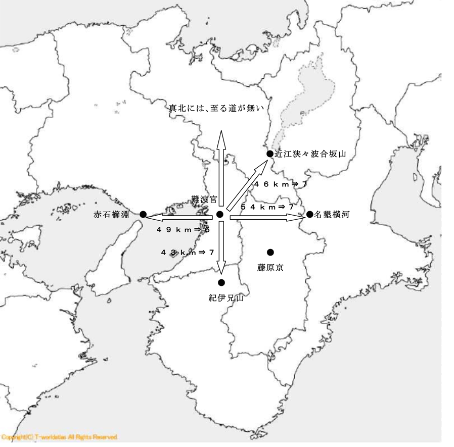 図１ 改新詔による畿内定義を現代地図にプロットする 