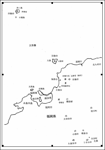 図１二カ所の正倉院