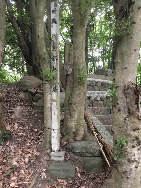 史跡補鳥部萬墓の大山大塚古墳（天神山２号墳）