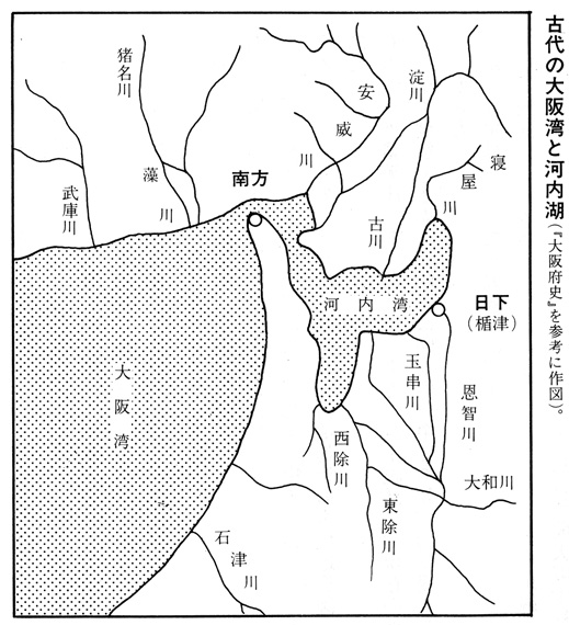 古代の大阪湾と河内湖