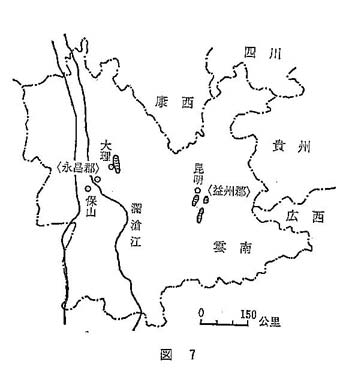 蜀　巴郡図