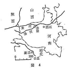 洛陽　ー鄭州ー襄陽をとれば、ほぼ漢長里の「千里(四三五キロメートル位)」に当たる